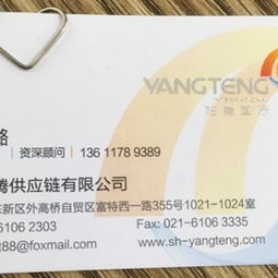 上海嬰兒用品進口代理報關與機場進出口代理服務