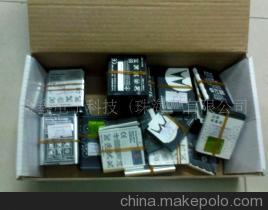 【電子產(chǎn)品,手機(jī)電池廠家直銷批發(fā)】價(jià)格,廠家,圖片,數(shù)碼產(chǎn)品電池/充電器,俞勇-