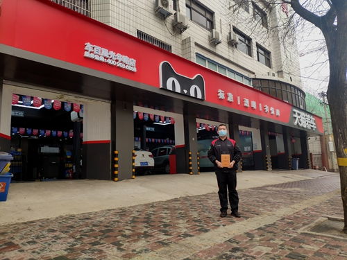 石家莊市機(jī)動(dòng)車維修行業(yè)信用公示企業(yè)聯(lián)展