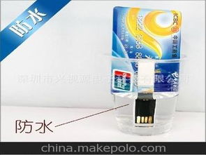 展會電子產(chǎn)品供應(yīng)商與皮革制品批發(fā)市場 價格特點與采購策略