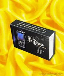 皮革與科技交融 從手機供應(yīng)鏈到皮革制品批發(fā)的市場新機遇